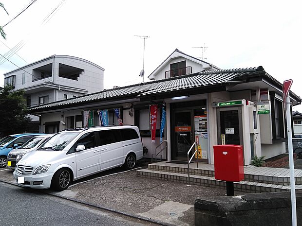 宮寺郵便局約470ｍ