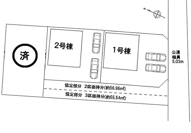 本物件は2号棟です