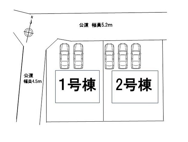 本物件は2号棟です