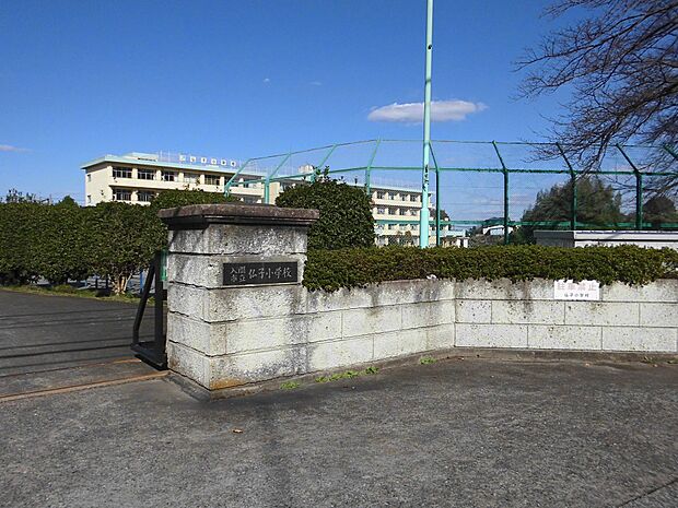 仏子小学校約1420ｍ