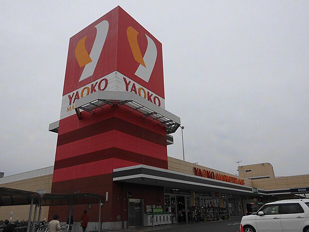 ヤオコー仏子店約750ｍ