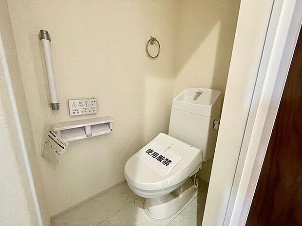 ウォシュレットつきのトイレです