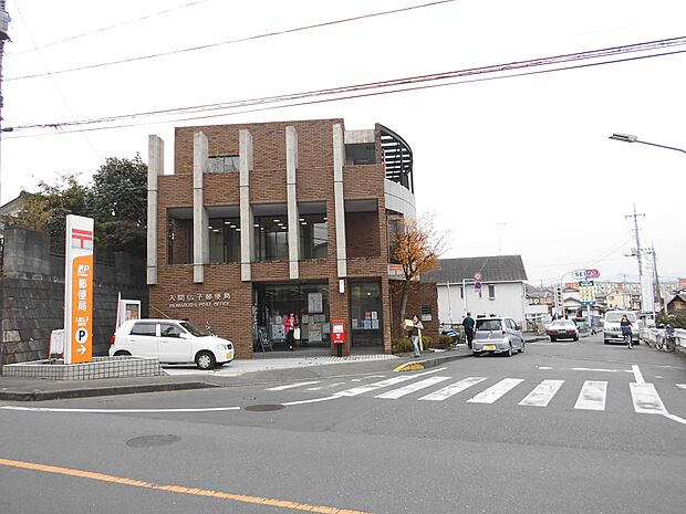 仏子郵便局約840ｍ