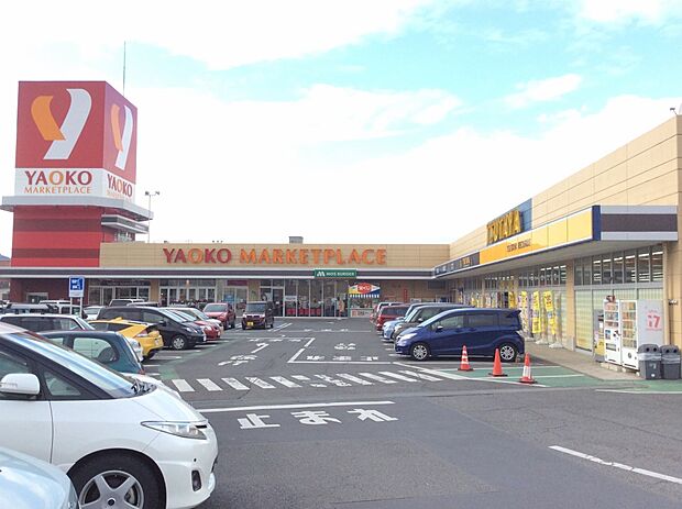 ヤオコー仏子店約750ｍ