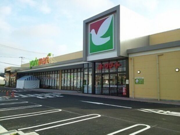 ヨークマート扇台店約750ｍ