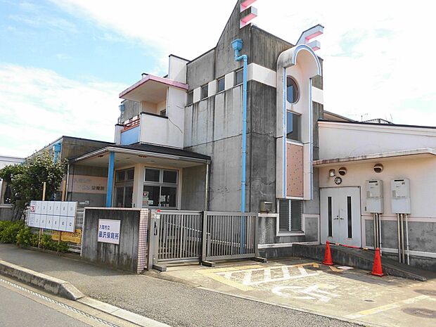 藤沢保育所約250ｍ