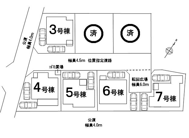 本物件は7号棟です