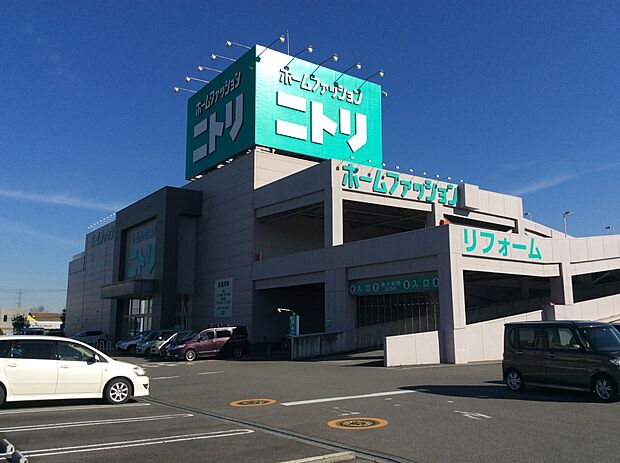 ニトリ入間店約560m