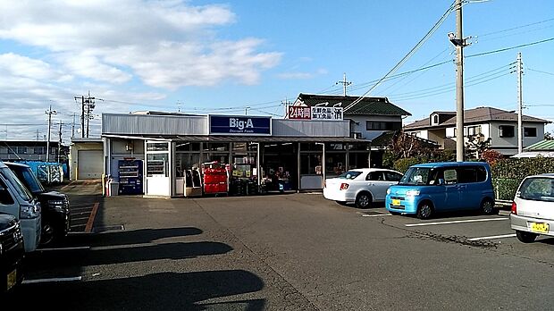 ビッグエー扇町屋店約490ｍ