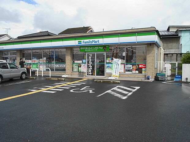 ファミリーマート16号入間小谷田店約310ｍ