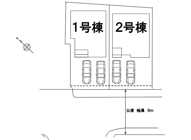 本物件は1号棟です
