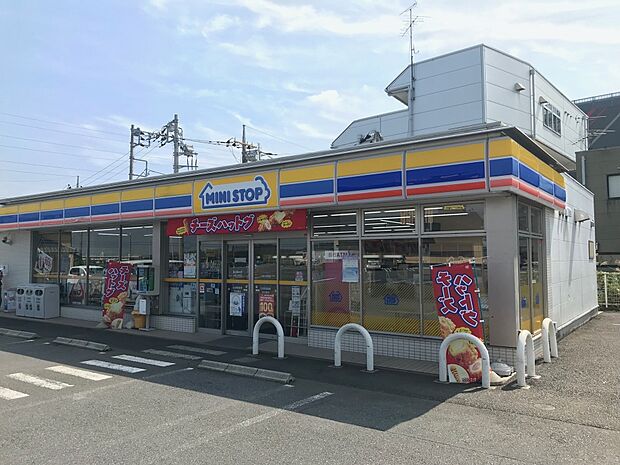 ミニストップ小谷田店約670ｍ