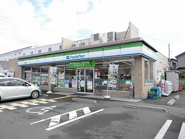 ファミリーマート東町店約480ｍ