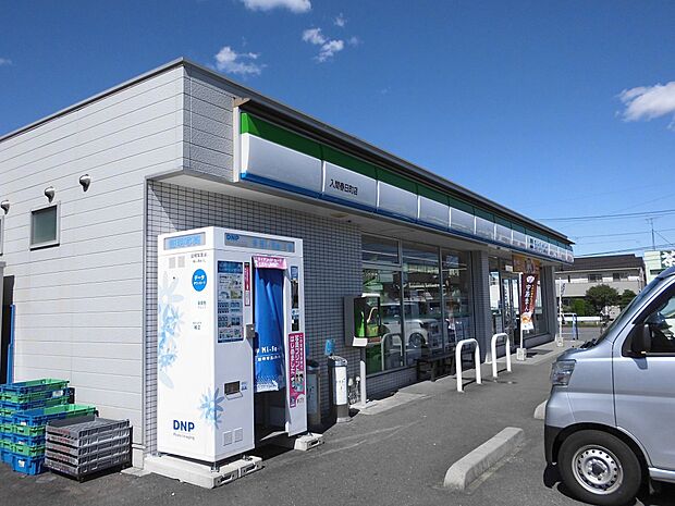ファミリーマート春日町店約780m