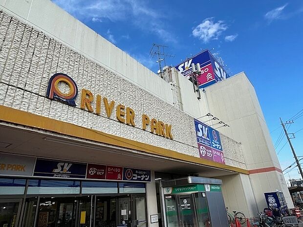 スーパーバリュー入間約620ｍ