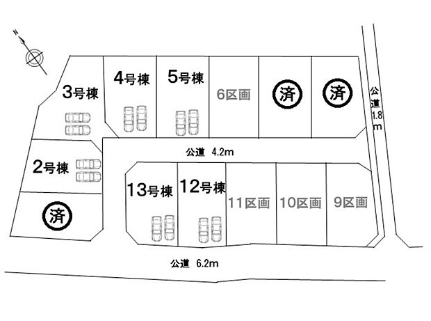 本物件は2号棟です