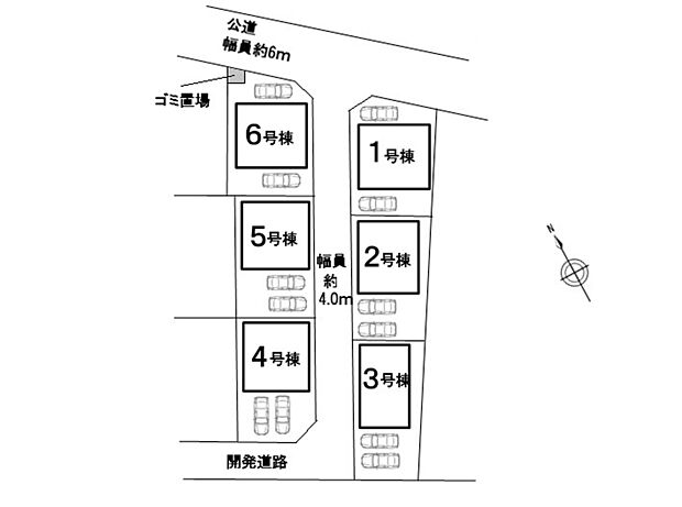 本物件は2号棟です