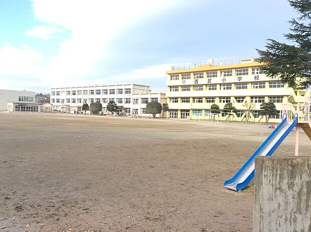 西武小学校約1040m