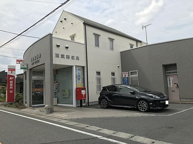 西武郵便局約870m