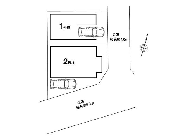 本物件は1号棟です
