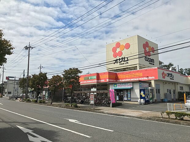オザム東狭山ヶ丘店約450m