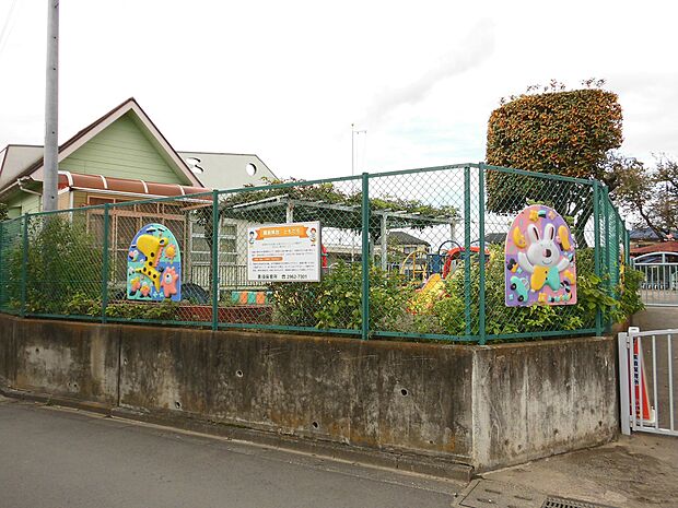 黒須保育所約220m