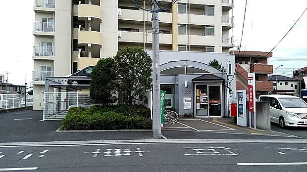 下藤沢郵便局約920m