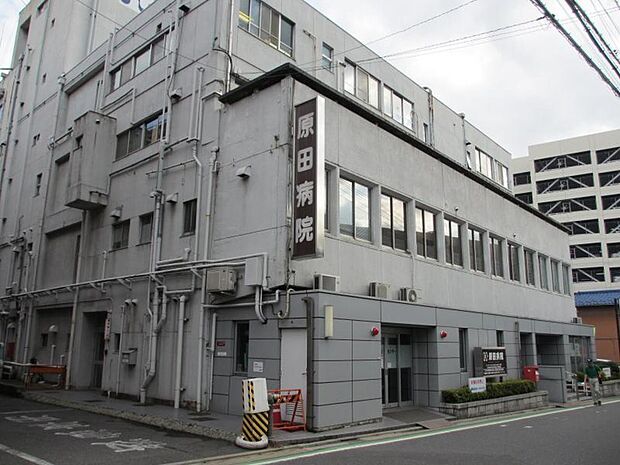 原田病院約1610m