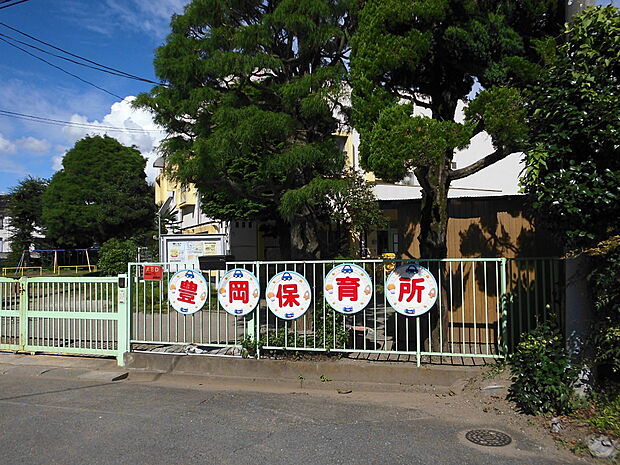 豊岡保育所約1160ｍ