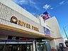 周辺：スーパーバリュー入間春日町店約1030ｍ