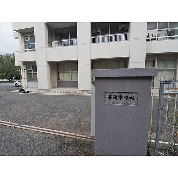 LSY57 302｜山口県下関市関西町(賃貸アパート1LDK・3階・40.04㎡)の写真 その21