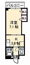 グリーンハウス 208 ｜ 山口県下関市伊倉本町（賃貸マンション1K・2階・25.73㎡） その2