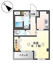 コンフォース栄 201 ｜ 山口県下関市栄町（賃貸アパート1K・2階・30.92㎡） その2