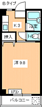 アーバン住吉 103 ｜ 山口県下関市一の宮住吉2丁目（賃貸マンション1K・1階・25.92㎡） その2