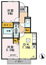 間取り：235005799731