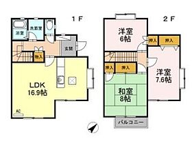 間取り：235006157287