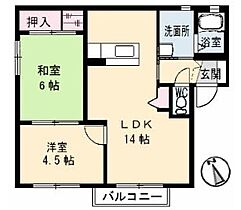 間取り：235006168686