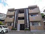 下関駅よりバス2分 徒歩1分 2階 築9年5ヶ月の賃貸物件