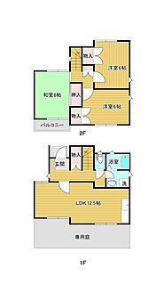 間取り：235006903467