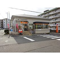 コーポサンモリッヂII 302 ｜ 山口県下関市一の宮本町2丁目（賃貸マンション1K・3階・24.00㎡） その23