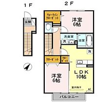 間取り：235006039633
