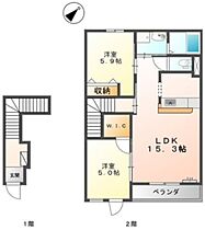間取り：235006193813