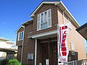 グレイスU 1階 築20年3ヶ月の賃貸物件