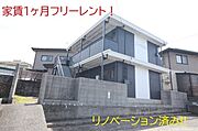 長門本山駅より徒歩5分 築40年4ヶ月 2階建の賃貸物件