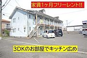 妻崎駅より徒歩11分 築34年8ヶ月 2階建の賃貸物件