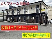 ロイヤルパレス彩佳Ａ 1階 築35年6ヶ月の賃貸物件
