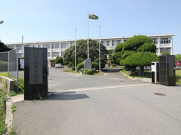 宇部市立東岐波中学校までの距離274m