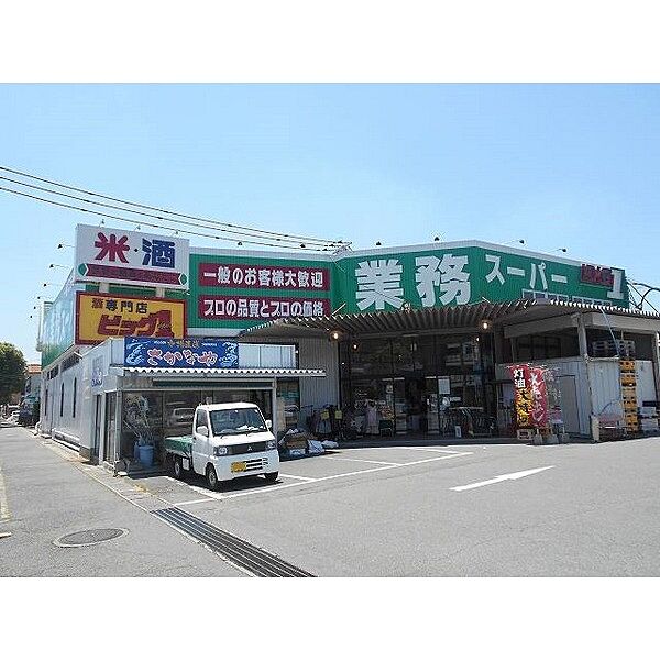 ラ・フォレスタ国分寺 202｜山口県防府市国分寺町(賃貸アパート3LDK・2階・81.40㎡)の写真 その28