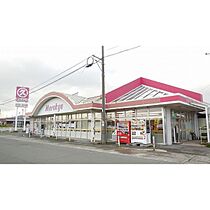 ルシアンローズA棟 202 ｜ 山口県防府市岩畠1丁目（賃貸アパート2DK・2階・56.81㎡） その27