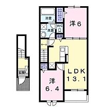 グレイスフル　ファミリアI 202 ｜ 山口県防府市三田尻3丁目（賃貸アパート2LDK・2階・59.58㎡） その2